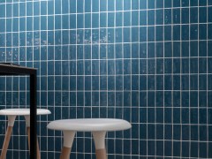 Cifre Ceramica Atlas