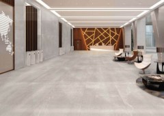 Granito Forte Supreme