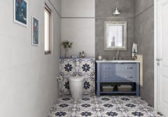 Pamesa Ceramica Mist