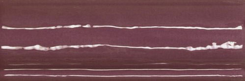 Ape Piemonte Moldura Maroon falicsempe 5 x 15