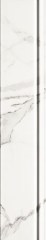 Arte dekorcsík Arte Vienna white dekorcsík 59,8 x 11,5
