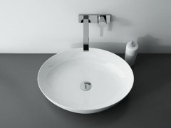 Arezzo Design Rika pultra ültethet? mosdó