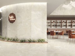 Baldocer Onyx Falburkolat 