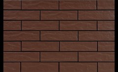 Cerrad falburkolat Cerrad Brown falburkolat 6,5 x 24,5 cm
