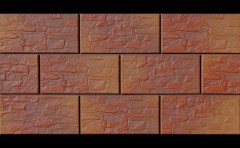 Cerrad falburkolat Cerrad Kalahari CER 4 falburkolat 14,8 x 30 cm