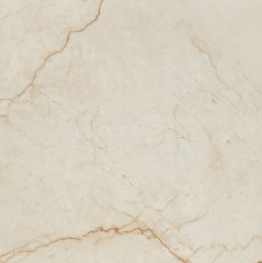 Domino Silano beige padlólap 59,8 x 59,8