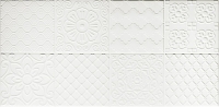 Ceramica Limone Universal White Pecorini Str falicsempe 30x60 cm