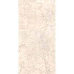 Ceramica Limone Regalo Beige falburkolat és padlólap 59,7x119,7 cm