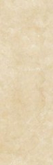 Margres Prestige Corinthian Beige falicsempe és padlólap 60x120 cm