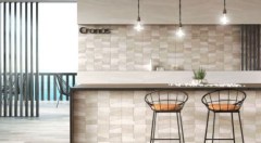 Navarti Kairos Konyhai burkolólap 