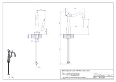 ox6313sc_2