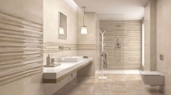 Pamesa Sigma Falburkolat 