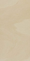 Paradyz Rockstone Beige Gres Mat falburkolat és padlólap 29,8 x 59,8