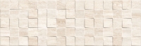 Valore Cubik Travertino dekorcsempe 25 x 75 cm
