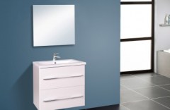 Wellis Nina 60 fürdőszobabútor szett